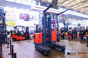 米玛叉车