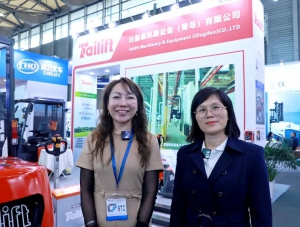 智造未来，绿色先行--中叉网专访台励福董事 执行长林佳郁