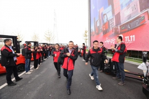 千里同行，向“智”而行！中力第九届双十一完美收官！