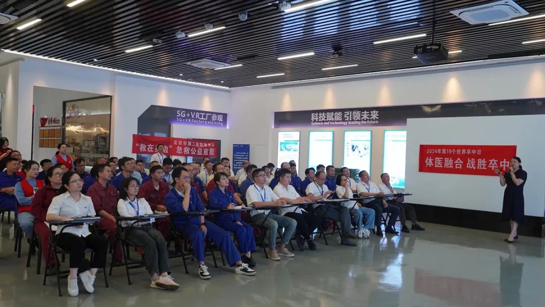 “救”在身边 为生命护航｜龙合智能举办员工急救知识与技能培训