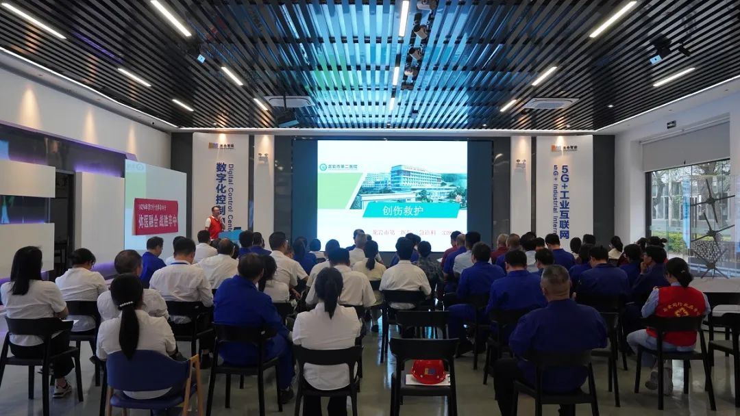 “救”在身边 为生命护航｜龙合智能举办员工急救知识与技能培训