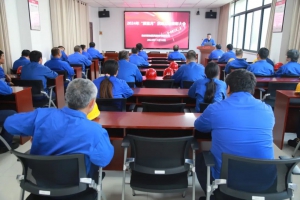 加强质量支撑 共建质量强国——联动属具公司召开2024年“质量月”活动总结表彰大会