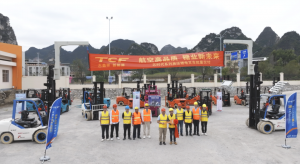 航空高品质 糖业新未来 吉鑫祥“芯时代”系列高压锂电叉车批量交付广西糖业
