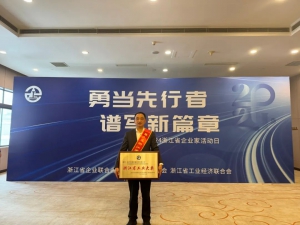 喜报丨诺力获评浙江省工业大奖