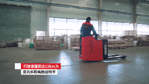 速度再+50% ！中力2.0吨半包围电动搬运车安全又高效