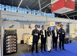 益佳通电池零碳航运方案登陆荷兰展METS TRADE