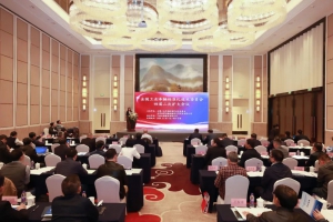 全国工业车辆标准化技术委员会四届二次扩大会议在浙江宁海成功召开