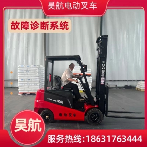 2025新能源电动叉车厂家直销价格