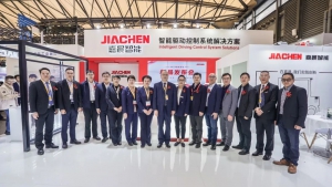 嘉晨智能在bauma CHINA 2024发布新品 引领工程机械智能化新篇章