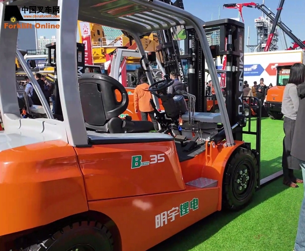 明宇重工亮相bauma CHINA 2024，驱动物流装备新未来