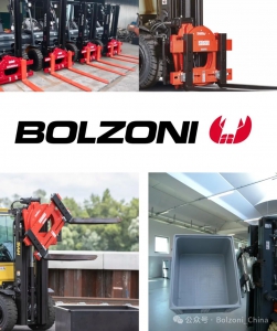 博索尼（BOLZONI) 旋转器