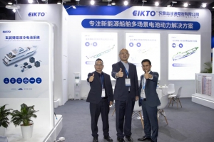 绿色航运|益佳通电池零碳方案亮相广州国际海事展