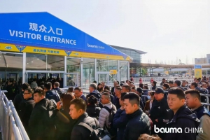 益佳通电池亮相bauma CHINA 2024，推动工程机械行业绿色升级