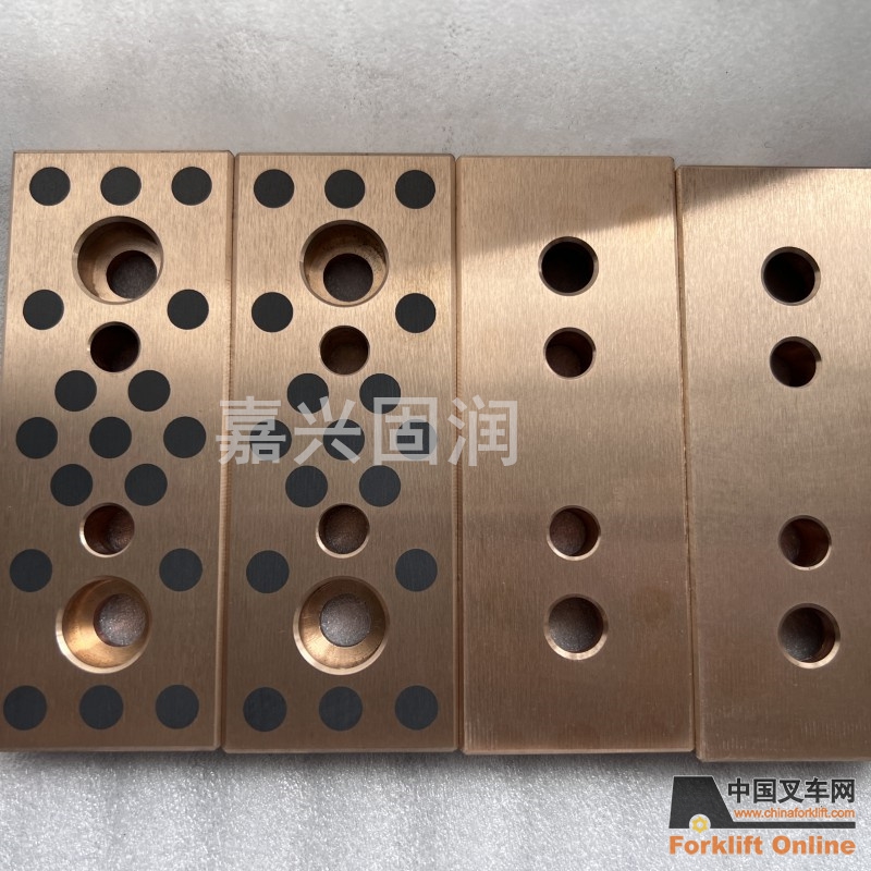 铜+石墨导滑板Graphite-Inserted Copper Slide Plate