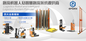 聚焦高端智能制造 赋能产业发展 -合肥市人大代表肥西县第三小组莅临宇锋智能调研指导