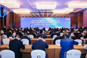 本周工业车辆行业热点回顾（2024.12.15－12.21）