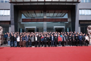 聚势赋能，共创共赢 | 2025吉鑫祥新品战略发布会盛大召开！