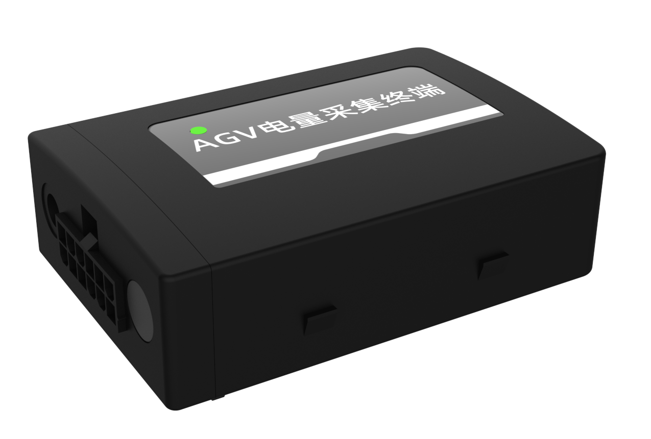 嘉晨：AGV电量采集终端