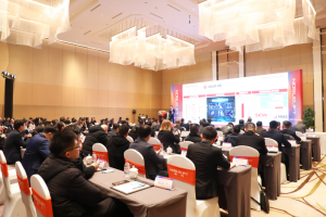 构建供应链核心竞争力--2024诺力集团供应商大会在长兴召开