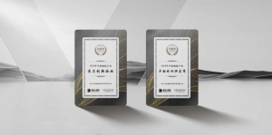 天能储能，荣誉+2