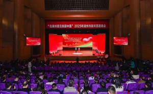 再获殊荣丨诺力连续6年荣登湖州市慈善榜单