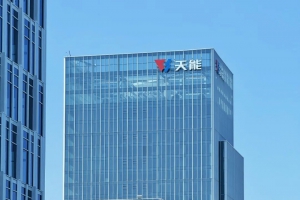 又一家越南工厂，开工！