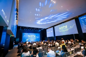 佛朗斯股份荣获第八届中国卓越IR评选“最佳年度新锐公司”