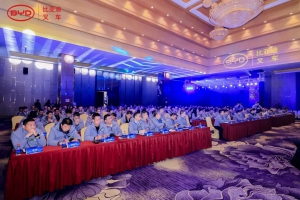 “逐梦智领·跃启新篇”：比亚迪叉车2024经销商大会成功召开，共绘未来蓝图