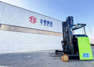 太重叉车新品上线