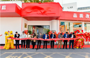 大湾区大事件！三一电动叉车深圳旗舰店盛大开业