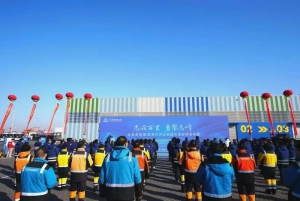 杭叉集团高压锂电叉车亮相天津港全品类新能源港口机械发布会