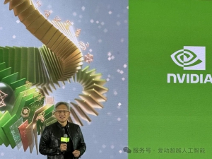 年度荣耀企业！NVIDIA CEO 黄仁勋为 爱动现场颁奖