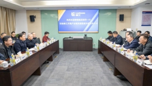 柳工集团与柳钢集团深化产业链合作，共谋高质量发展新篇章