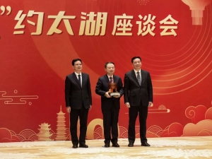 新春第一会，天能斩获湖州“十年金象”鼎等40多项奖！