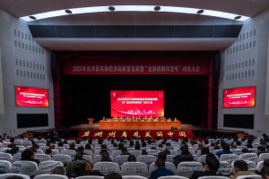 在长兴这场“新春第一会”上，诺力一举斩获18项大奖