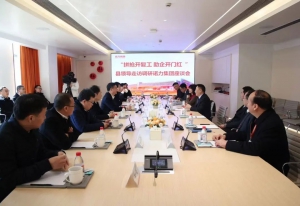 送祝福、鼓干劲，县四套班子领导走访诺力