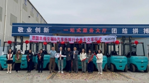 “以旧换新”带动回收热，宝骊X3B为汽车拆解行业添力赋能