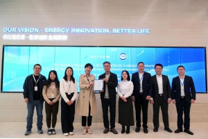 本周工业车辆行业热点回顾（2025.2.9－2.15）