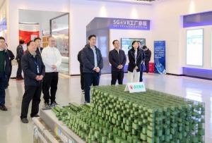 龙岩市与哈尔滨工业大学“卓越工程师”联合培养项目宣讲会于龙合智能举行