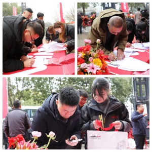 携手同行启新程，姑苏筑梦展宏图--搬易通（MiMA）苏州办事处顺利开业！