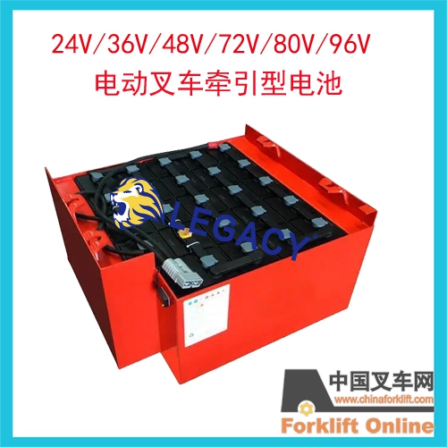 3PZS240霍克叉车电池 24V240AH原厂配套电池组