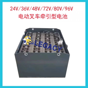 叉车电池48V750AH 7PZS750 原厂配套电池组