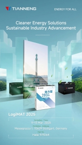 天能邀您共赴「LogiMAT 2025」
