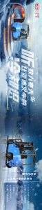 数九寒天，听听比亚迪叉车的“冷知识”