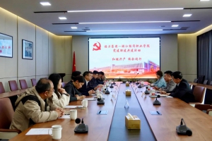 校企合作丨诺力股份党委与浙江经济职业技术学院供应链管理学院党总支开展党建联建共建