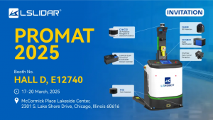 国际展邀请函|2025美国芝加哥运输物流展览会PROMAT，镭神智能在D馆E12740与您相聚