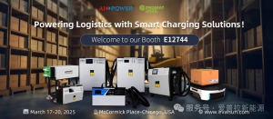 爱普拉邀您2025美国ProMAT展会现场见！