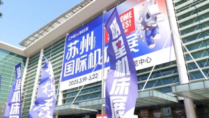 展会直击|卓一多款车型闪耀苏州国际机床展，现场热度持续升温！