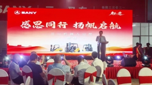 全球化战略再提速，三一叉车海外首家形象店：越南形象店盛大开业！