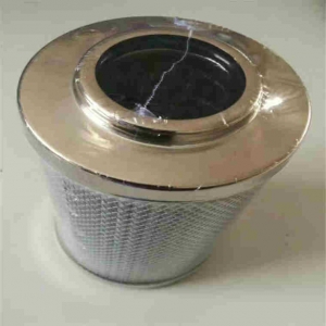 HC9650FRP13Z滤油器滤芯